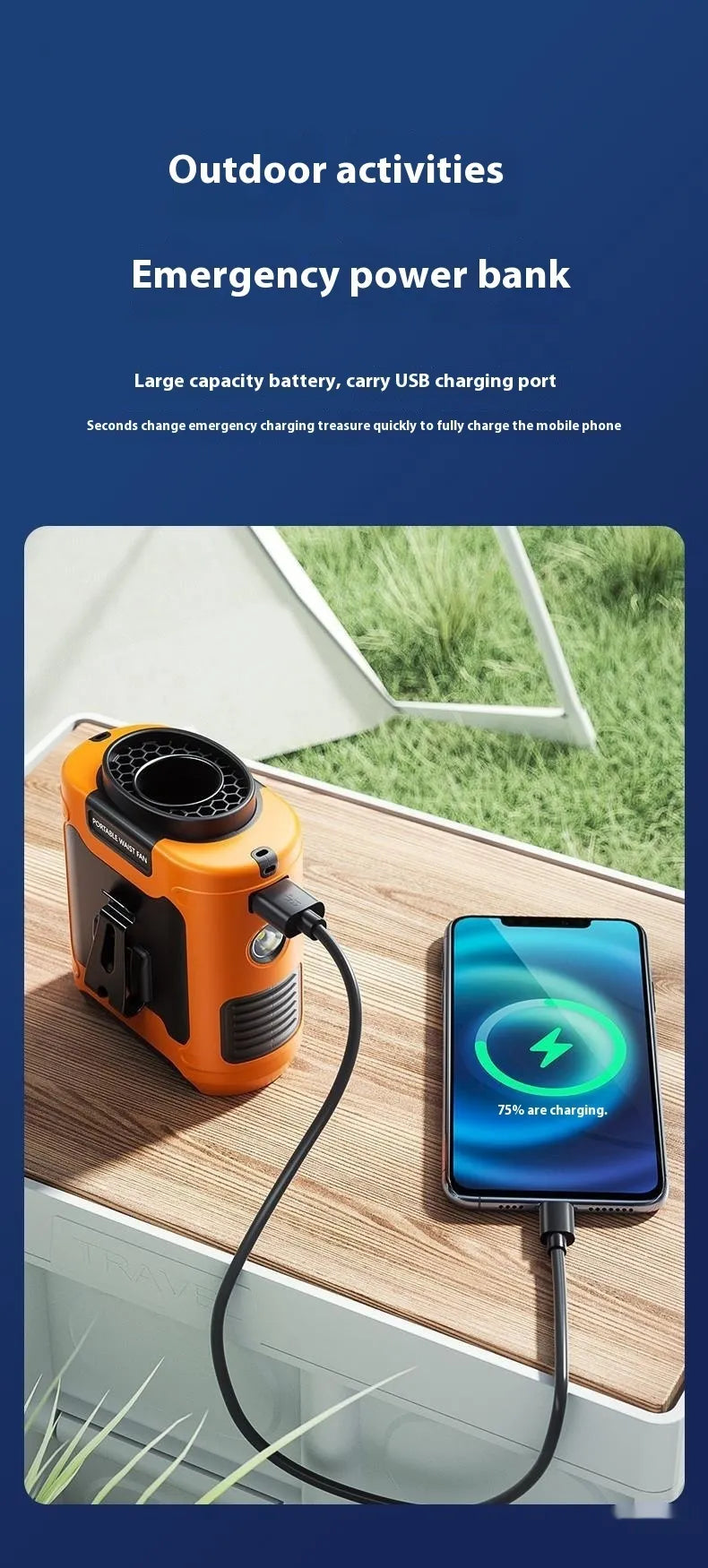 Portable Emergency Multi-Purpose Fan